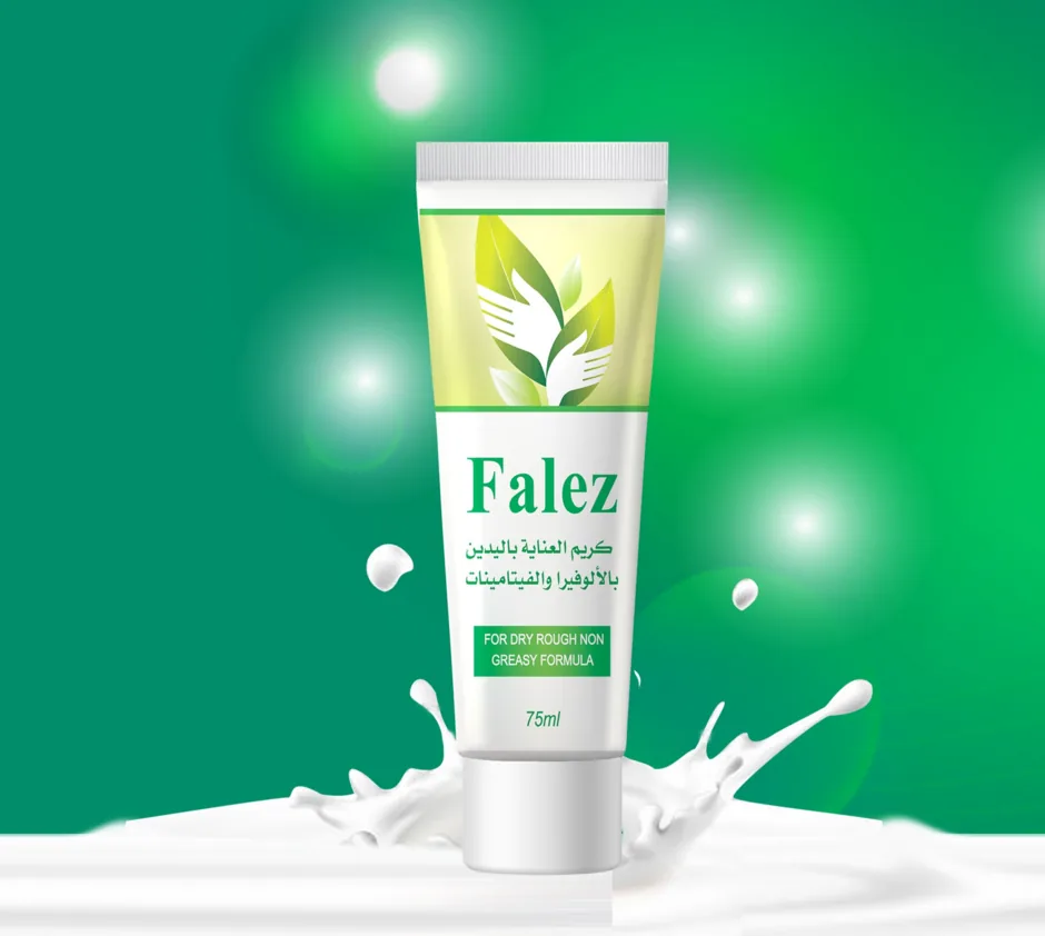 Falez Hautpflege